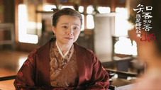 Épisode 44