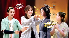 Épisode 5