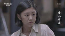 Épisode 14
