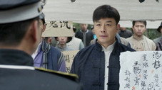 Épisode 19