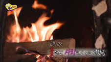 Épisode 2