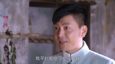 Épisode 1