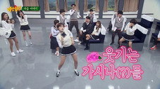 Épisode 95