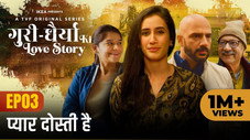 Épisode 3