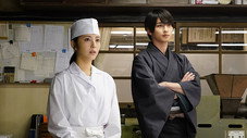 Épisode 2