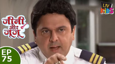 Épisode 75