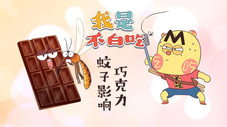 Épisode 445