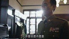 Épisode 14