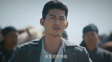 Épisode 19