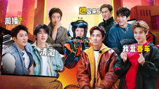 Épisode 21
