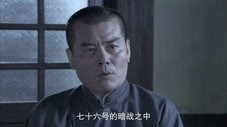 Épisode 18