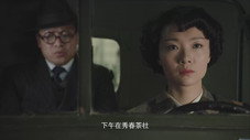 Épisode 18