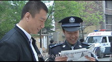 Épisode 2