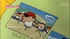 Épisode 340