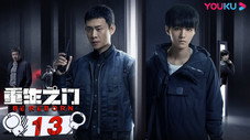 Épisode 13