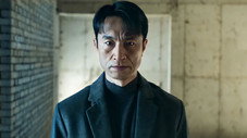 Épisode 9