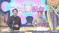 Épisode 8