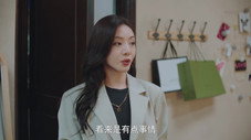 Épisode 17
