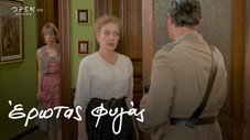 Épisode 7