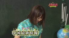 Épisode 75