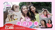 Épisode 6