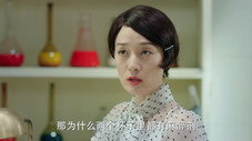 Épisode 26