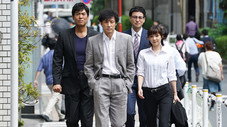 Épisode 9