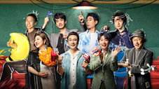 Épisode 2