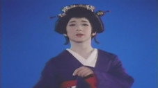 Handsome Boy Kotaro's Party Monster