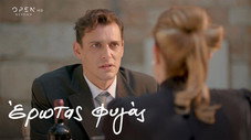 Épisode 38