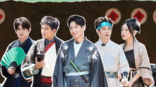 Épisode 13