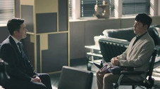 Épisode 9