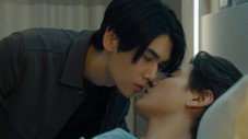 Épisode 5