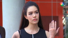 Épisode 7