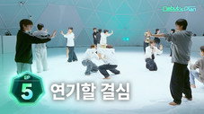 Épisode 5