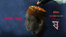 Épisode 2
