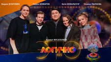 Épisode 25
