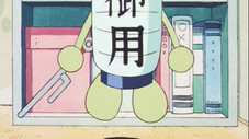 Épisode 114