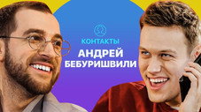 Épisode 12