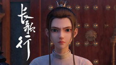 Épisode 12
