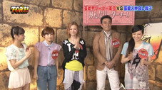 Épisode 18
