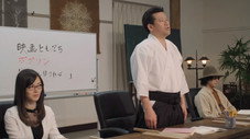 Épisode 9