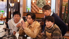 Épisode 5