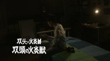 Épisode 3
