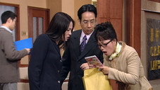 Épisode 7