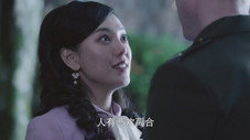 Épisode 16
