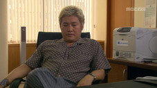 Épisode 8