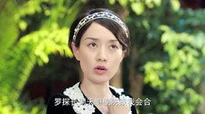 Épisode 11