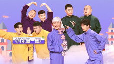 Épisode 19