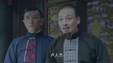 Épisode 25
